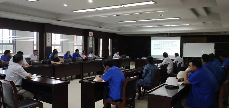 Аньхой Shengxin співробітництво нових матеріалів., LTD. відбулася підсумкова зустріч щодо впровадження управління в серпні